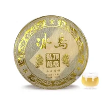 2016yr chinese tea yunnan raw puer 357g oldest tea puer ancestor antique honey sweet pu erh ancient tree puer tea droshipping