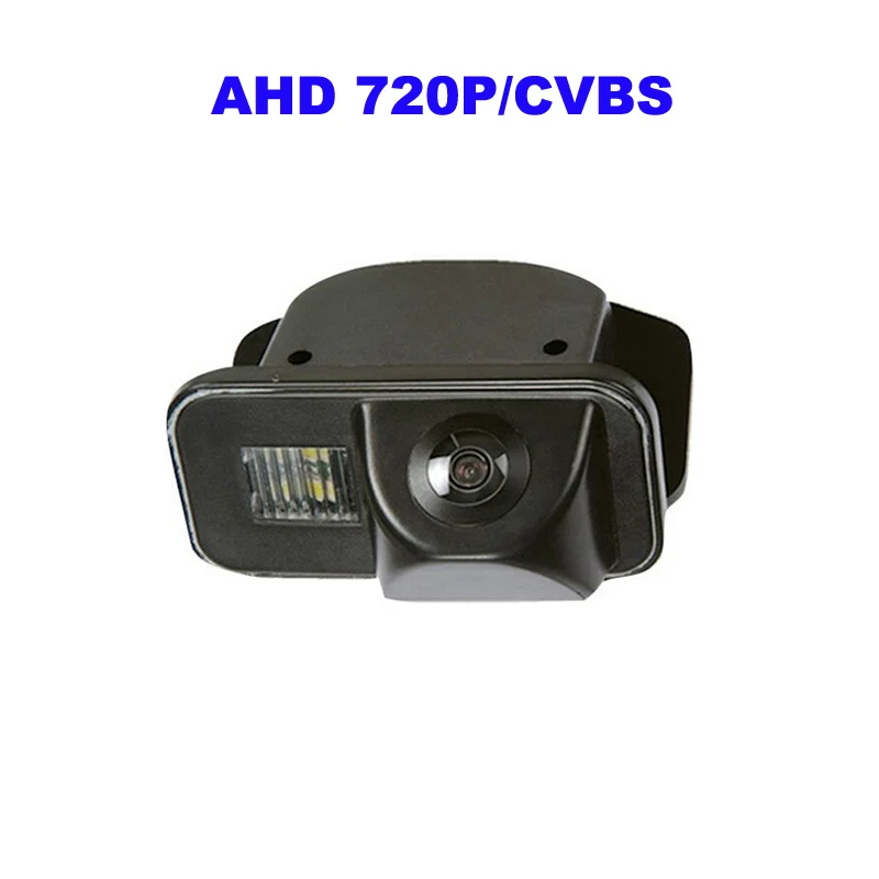 

AHD 1920x1080P Автомобильная резервная камера заднего вида Беспроводная/проводная 175 ° Линза «рыбий глаз» для Toyota Corolla 2007-2016 Auris Avensis T25