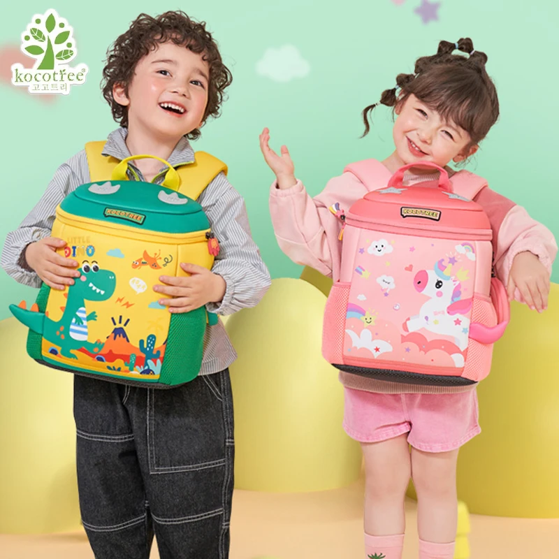 Запатентованный школьный портфель Kocotree для детского сада, рюкзак для маленьких девочек и мальчиков с защитой от потери, милый мультяшный по...