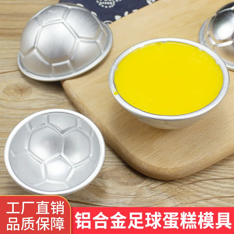 

Silicone Sphere Mold Semi-round Football Cake H-001/002/003 Jelly Pudding Baking