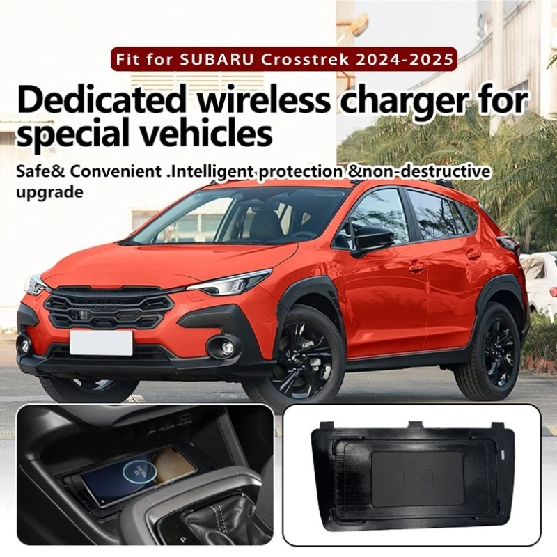 Фото Беспроводное зарядное устройство 15W для центральной консоли Subaru Crosstrek 2022-2025: умная быстрая зарядка и держатель для телефона, аксессуары №2