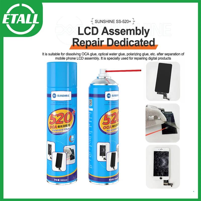 

Солнцезащитное освещение, Оса, поляризованный приспособление для удаления клея для растворения Оса, оптическое поляризационное разделение воды для телефона