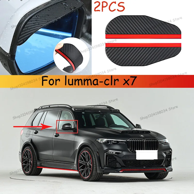 Для lumma-clr x7c автомобиль 2 шт. углеродное волокно солнцезащитный козырек