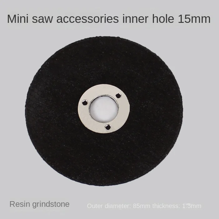 

Normal pressure porsche 85 x15 multi-functional household metal cutting circular saws resin grinding wheel