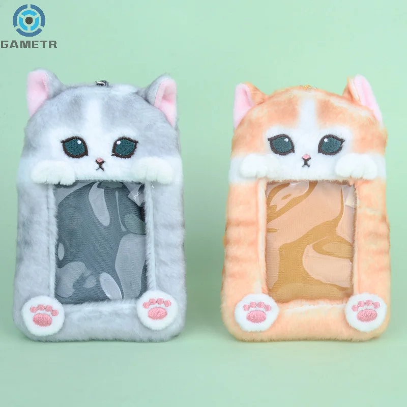Kawaii Cat Держатель для фотокарт Аниме Плюшевый 3-дюймовый держатель карт Новый