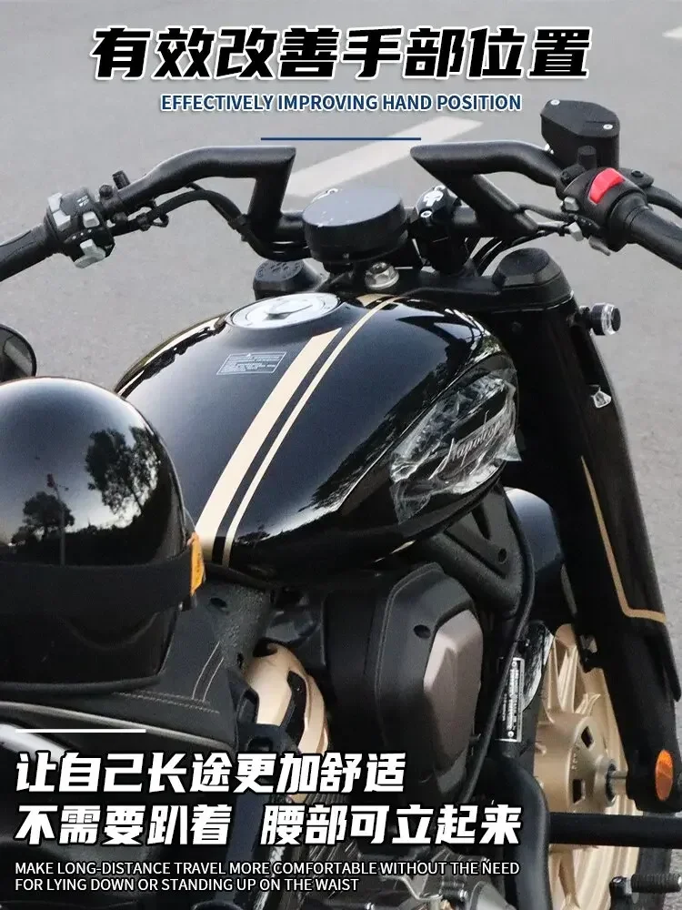 Подходит для модифицированного руля Benda Napoleon 450 модифицированной ручки-молнии в