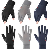ice silk non slip motorcycle racing gloves breathable outdoor sports riding touchscreen gloves thin anti uv protective gear