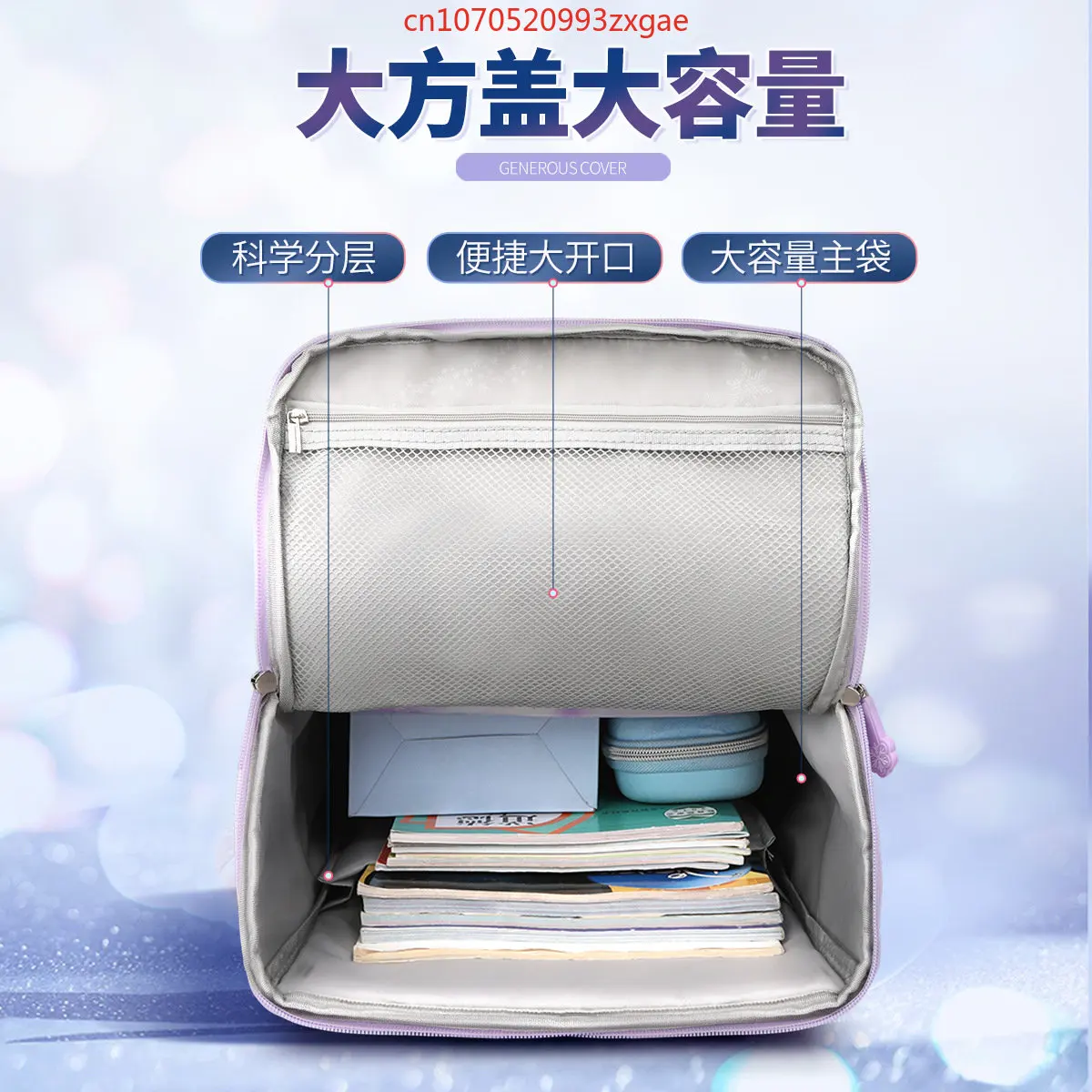 100% genuine Disney Frozen girls' backpack, comfortable and breathable, large capacity Disney Princess Aisha backpack