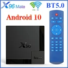 ТВ-приставка X96 Mate, Android 10, Allwinner H616, 4 + 3264 ГБ, 4K