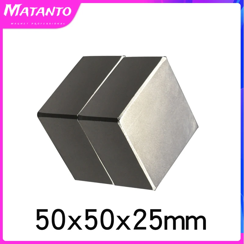 

1/2/3 шт., неодимовые магниты 50x50x25 мм