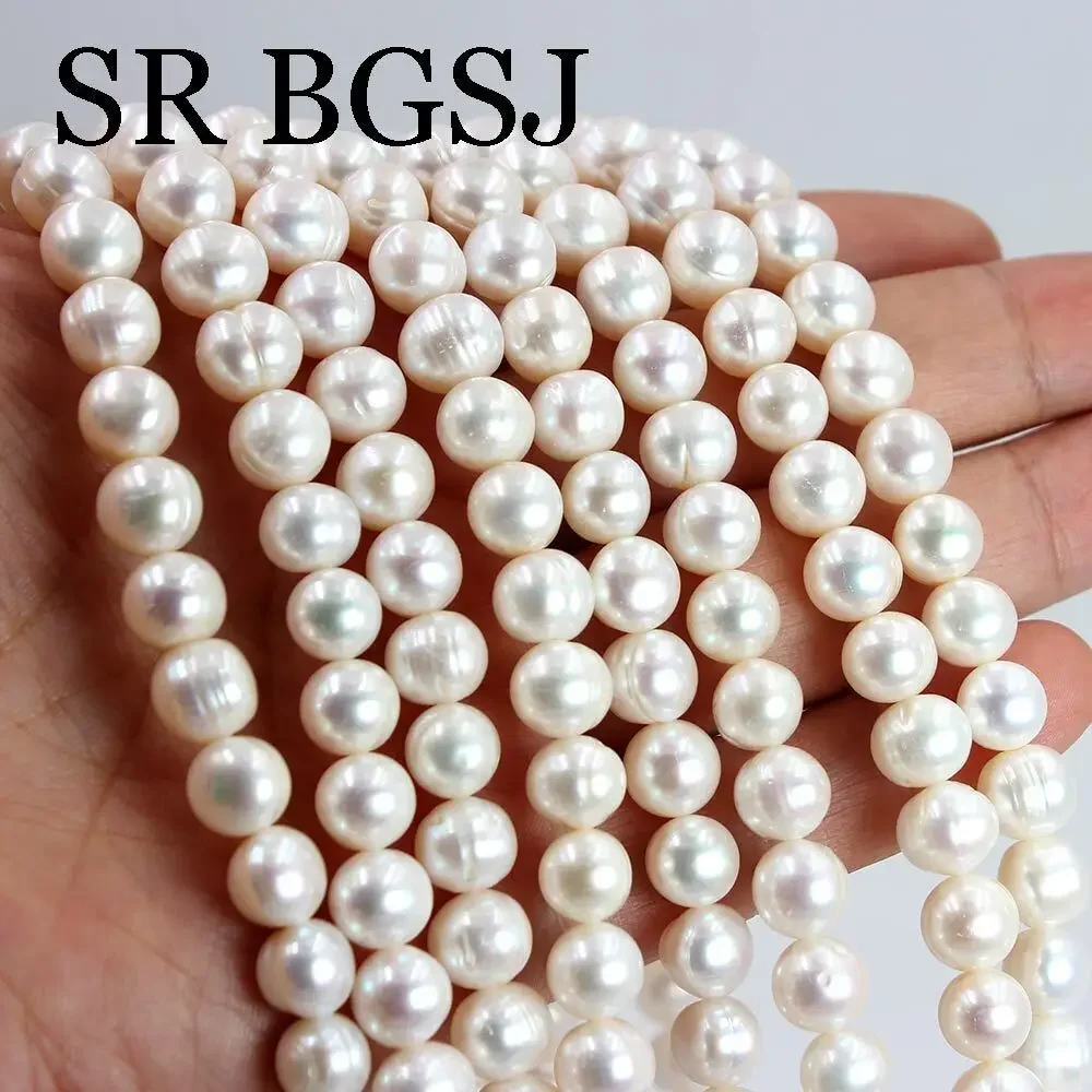 Натуральные жемчужные бусины 9-10 мм