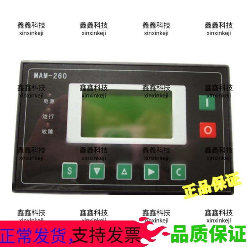 Computer Board Display Panel Mamky12s Main Controller Plc Air Compressor Accessories