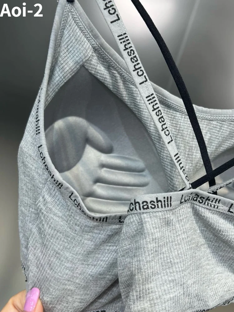 Женский бюстгальтер на бретелях с двойными лямками