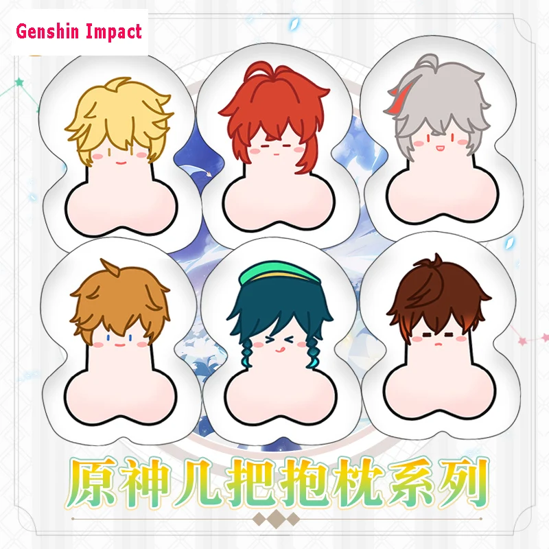 

Anime Genshin Impact Funny Plush Stuffed Special Pillow Toys Tartaglia Venti Zhongli Diluc Kaedehara Kazuha Cushion Xmas Gifts