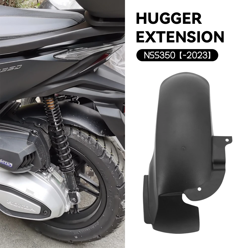 Для Honda NSS350 NSS 350 2023 новинка удлиненное крыло заднего колеса мотоцикла защита от