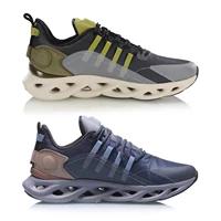 Кроссовки для бега Li-Ning LN ARC#2