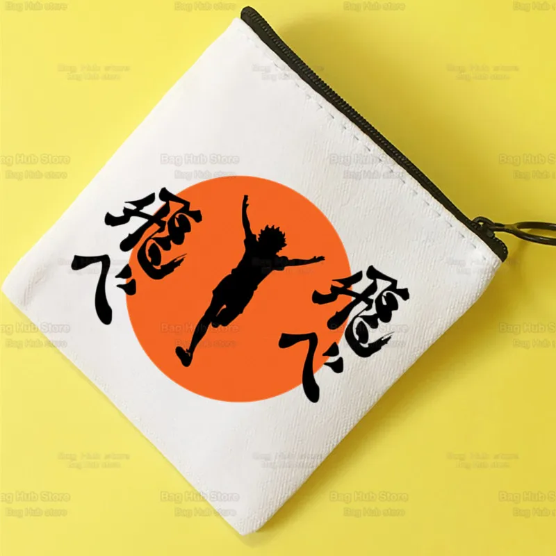 

Oya Oya Oya Haikyuu Anime Volleyball Canvas Card Coin Purse Manga Shoyo Kuroo Bokuto Female Cute Simple Coin Mini Zipper Bag