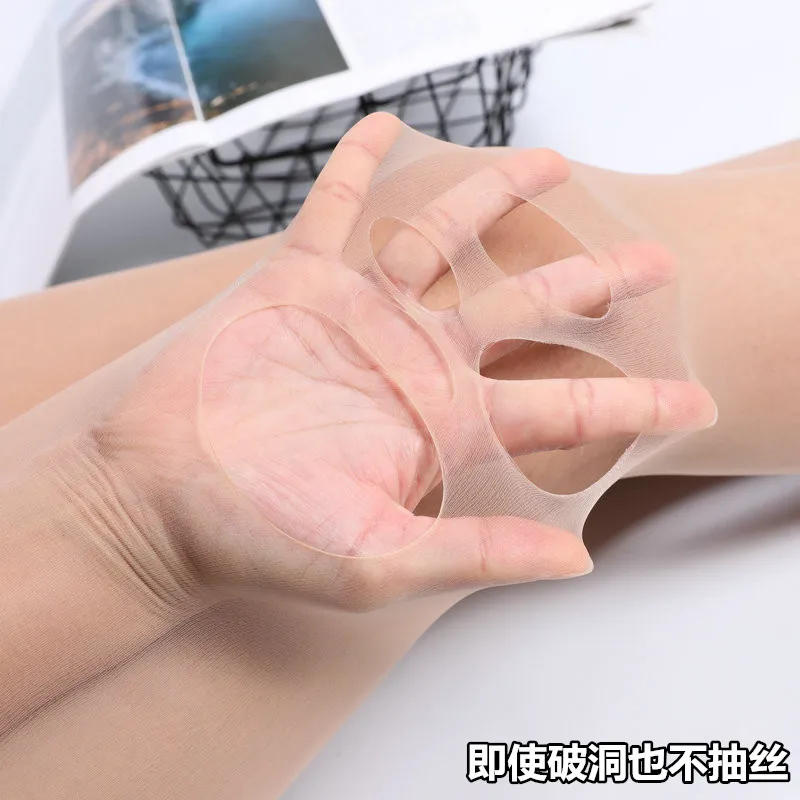 Рисунок 3 - Мужские чулки jj Комплект колготок