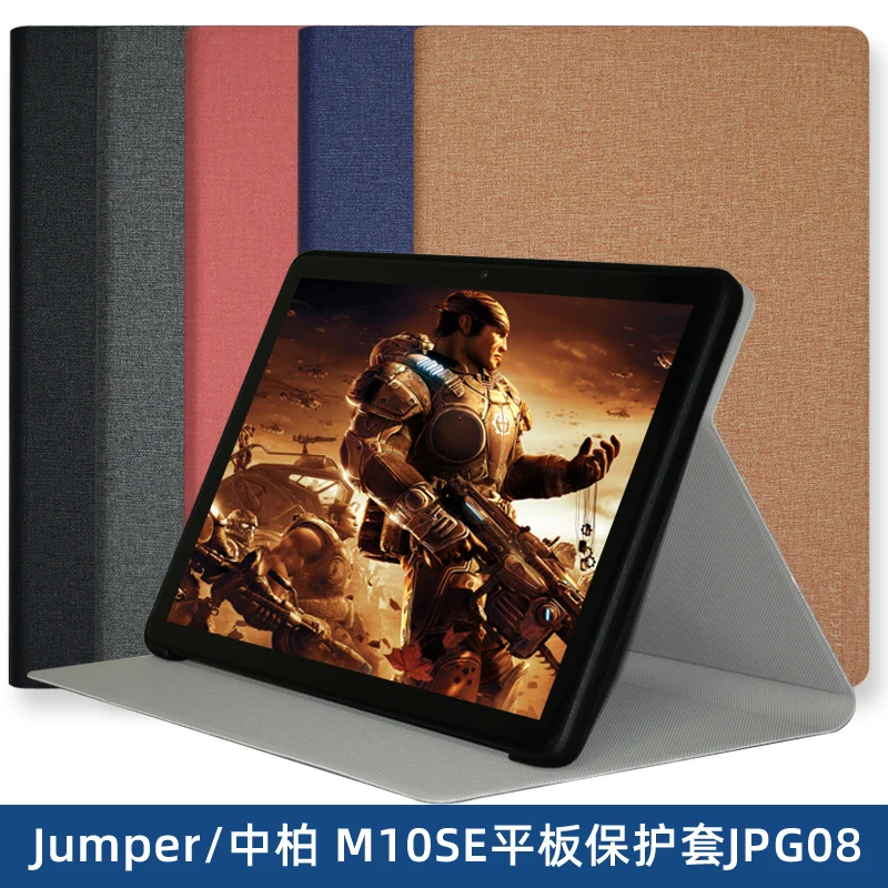 Рисунок 3 - Женская Обложка для Jumper EZPad M10SE