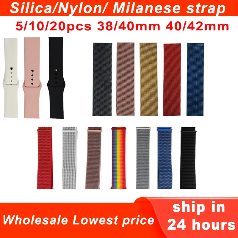 

44mm Milanese Strap Band for Smart Watch Series 8 38mm Nylon Silica Strap Wrist band Bracelet Fit for W28 Pro W68 DT8 Iwo 13