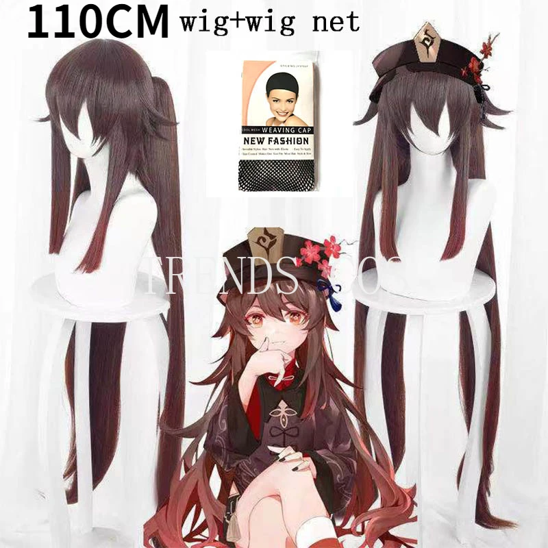 Высококачественный костюм для косплея Ху Тао из игры Genshin Impact роскошные костюмы