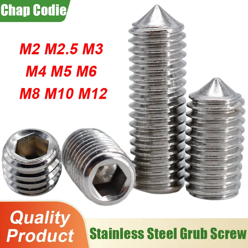 

Комплект винтов Chap Codie DIN914 нержавеющая сталь