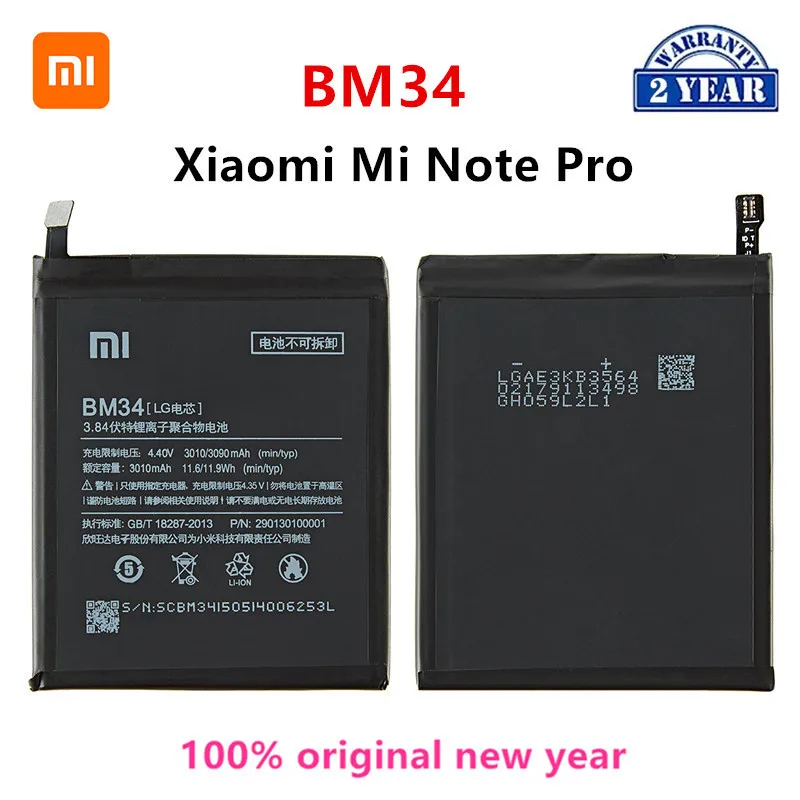 Оригинальный аккумулятор Xiao mi 100% BM34 3010 мА · ч для Xiaomi Mi Note Pro BM34 4 Гб ОЗУ, Сменный аккумулятор для телефона высокого качества