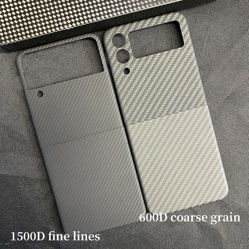 For  colored carbon fiber case for galaxy z flip 4 Lightweight cooling fashion men's and women's protective cover z flip shell