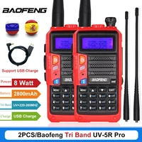 2PC Baofeng UV-5R PRO 8W High Power Walkie Talkie UV5R Pro Tri Band Long Range Distance Portable Two Way Ham Radio Transceiver