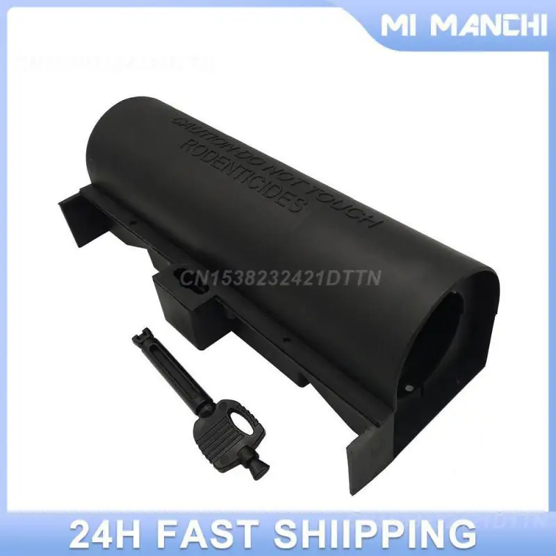 Ловушка для ядовитых приманок 30 × 12 10 см