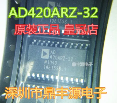 

Упаковка соответствует стандарту SOP-24 10 шт.