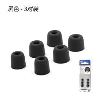 3pair6pcs new upgrade original noise isolating comfortble memory foam ear tips pads earbuds for in earphone headphones