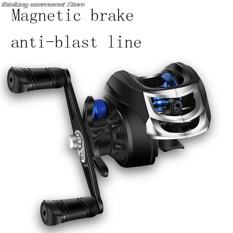 

Metal Universal Fishing Reel Left Right Hand Baitcasting Reel Adjustable Brake System 8kg For Sea Fishing Carp Fishing