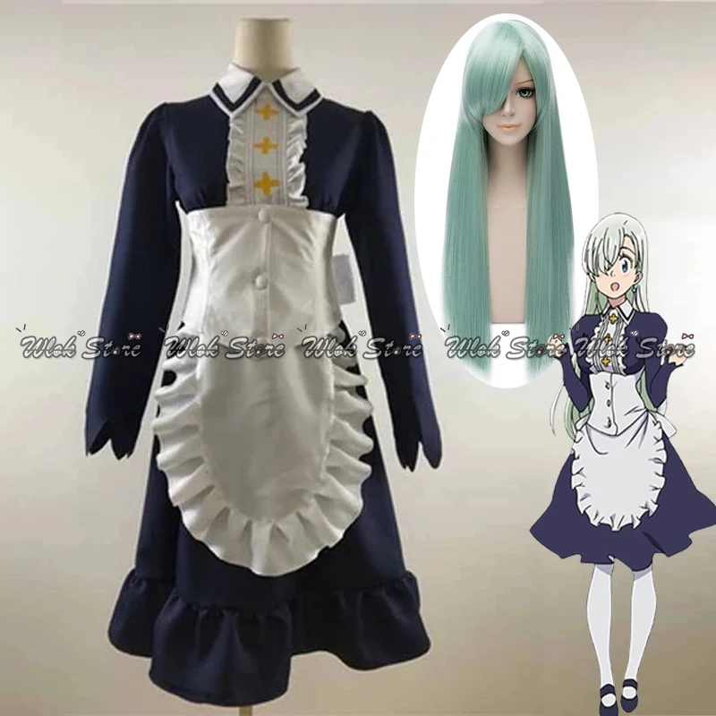

Seven Deadly Sins Nanatsu no Taizai 2 Elizabeth Liones Maid Dress Anime Cosplay Costume Women Dress With wigs Full set customize
