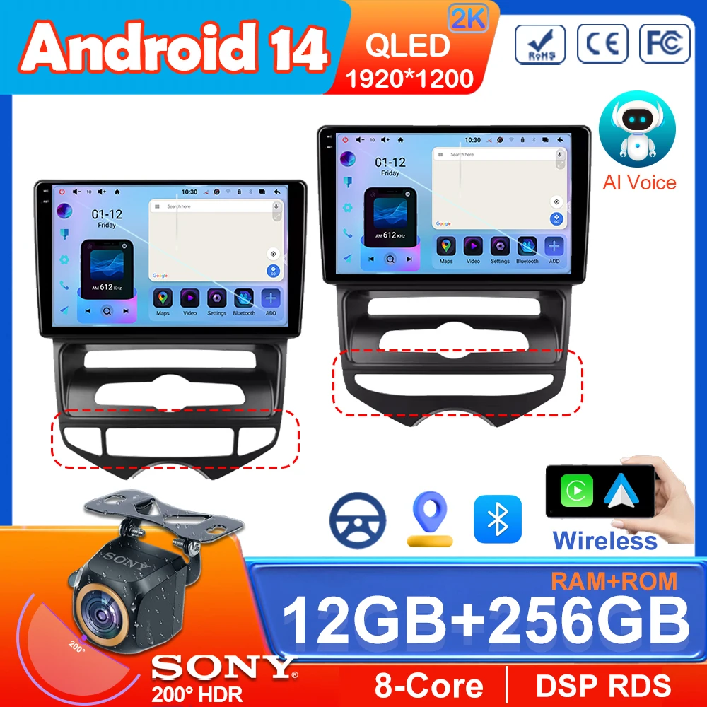 Автомагнитола 2 Din Android 14 для Hyundai IX20 2010-2019 стерео мультимедийный видеоплеер