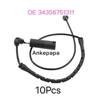 10pcs oe 34356751311 front brake pad wear sensor cable for bm 3 series e46 brake induction wire replacement car accessories