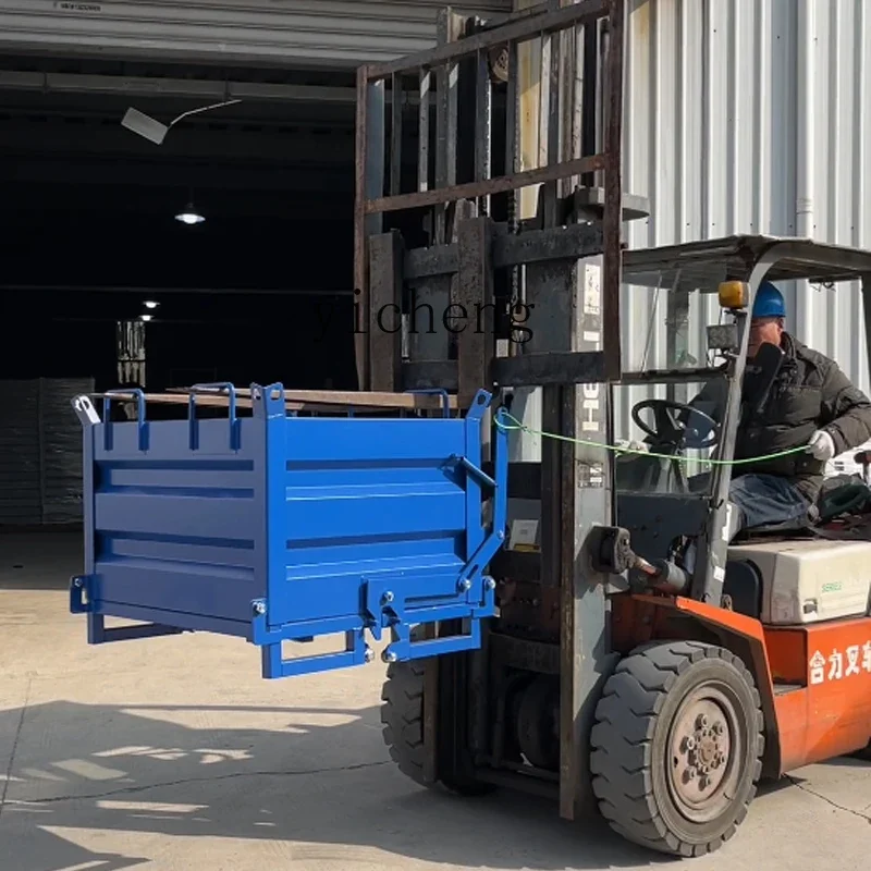 ZK ящик для тяжелых мусора мастерская железный напильников разливочный дно