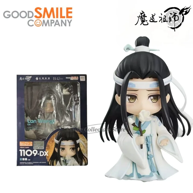 Фото В наличии оригинальная хорошая улыбка Nendoroid GSC 1068-DX Wei Wuxian GSC 1109-DX Lan Wangji Patriarch Ver аниме фигурка игрушки подарок №2