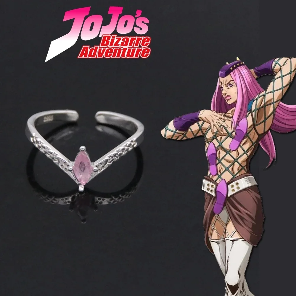 

Кольцо с камнем для косплея по мотивам аниме «невероятные приключения Джоджо»