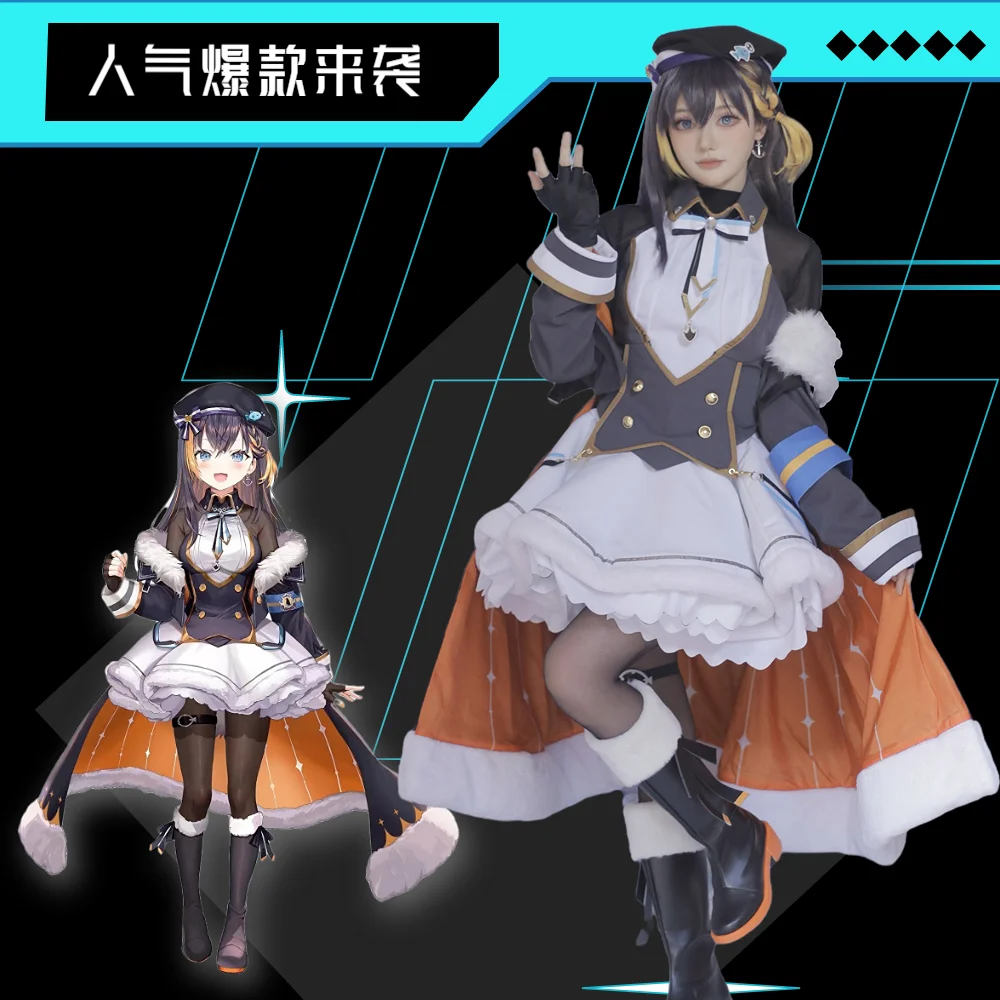 

Anime Vtuber Nijisanji EN Petra Gurin Suit Gorgeous Lovely Winter Uniform Cosplay Costume Halloween Party Role Play Clothing