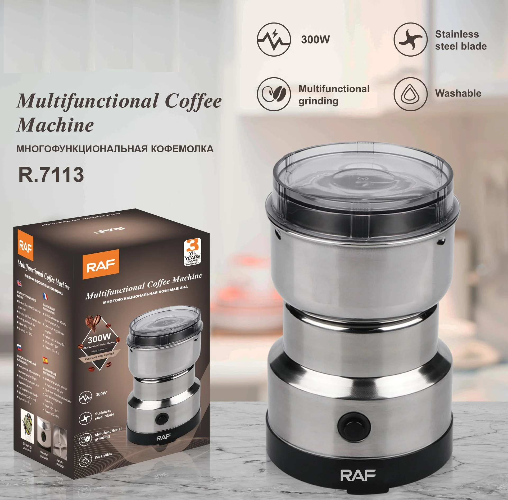 

Electric bean grinder, dry grinder, household portable grinding cup, portable coffee bean grinder, coffee grinder