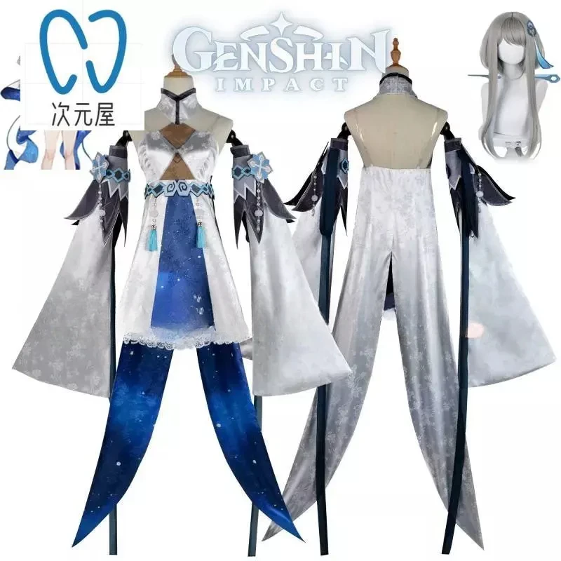 Костюм для косплея Guizhong полный комплект парики Genshin Impact Gui Zhong костюм Чжун ли