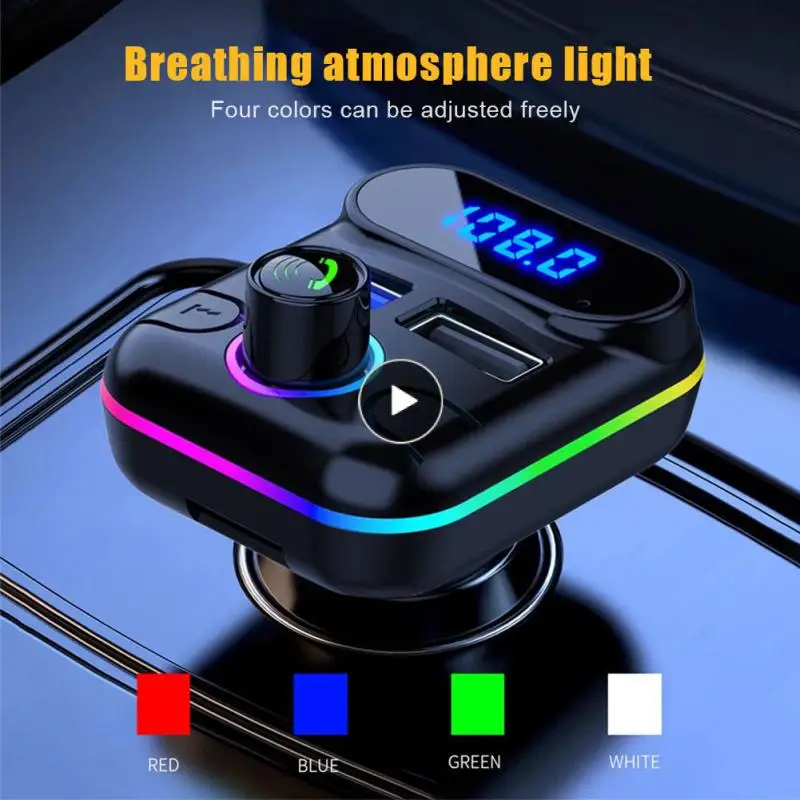 

Seven-color Breathing Atmosphere Light M33 Car Bluetooth-compatible Receiver Dual Usb Universal Mp3 Player Portable Car Supplies