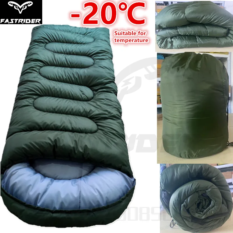 Утолщенный и расширенный зимний спальный мешок для кемпинга 3 кг -15 ℃ -25