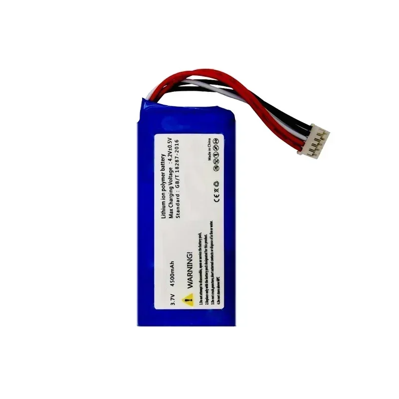 Аккумулятор CS-HKM200SL для Harman/Kardon Onyx Mini 4500 мАч