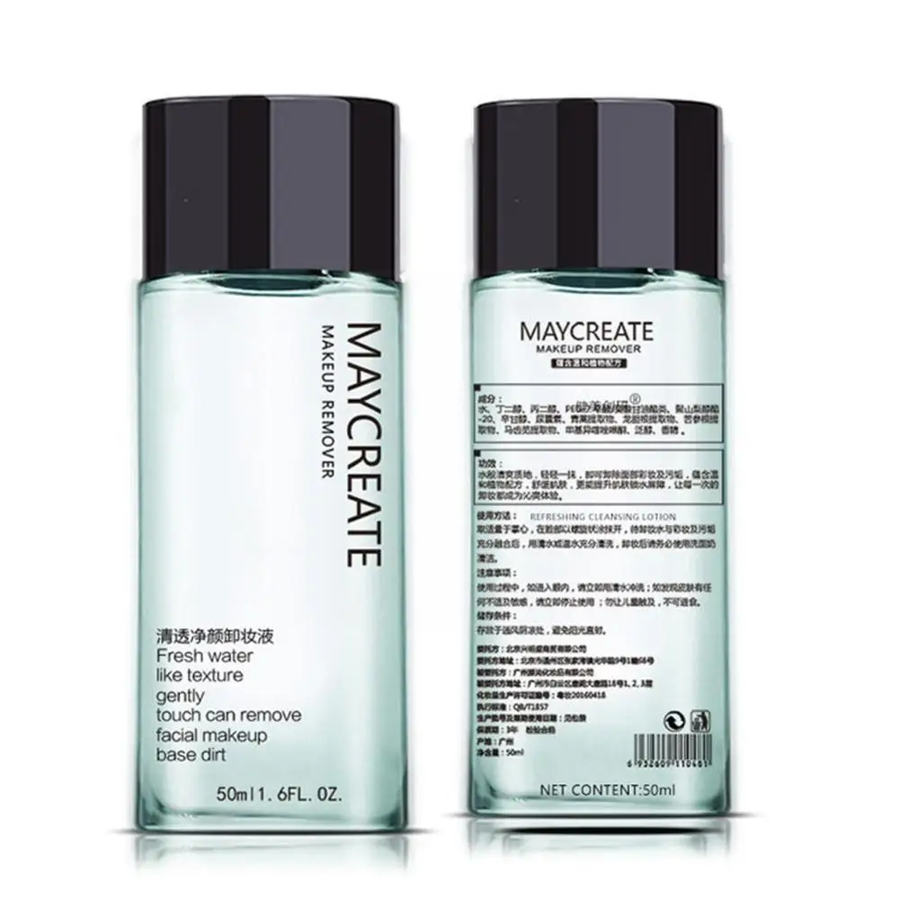 

50ml Portable Makeup Remover Cleansing Liquid Water Target Travel Gentle Face Remover Care Skin Water Lip Eye Make-Up X2D0