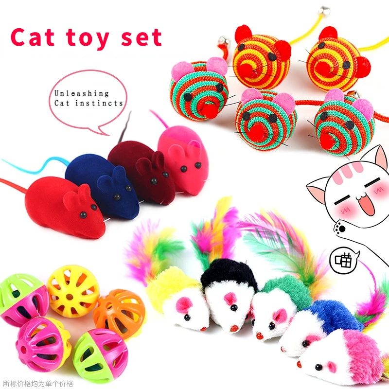 

Игрушки для кошек, Милая Мини-pawstrip, мягкая флисовая мышь, игрушки для кошек, красочные перья, забавные игрушки для игр, для кошек, котят, Интер...