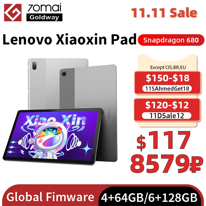 Lenovo xiaoxin pad 2025 10.6. Lenovo xiaoxin pad 2025 10.6