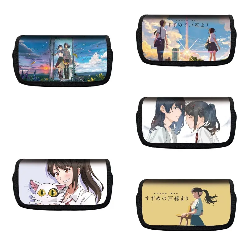 

20*10*7.5cm Suzume No Tojimari Pencil Case Study Cases Pencil Holder Student Boys Girls Stationary Bag School Supplies Case Bags