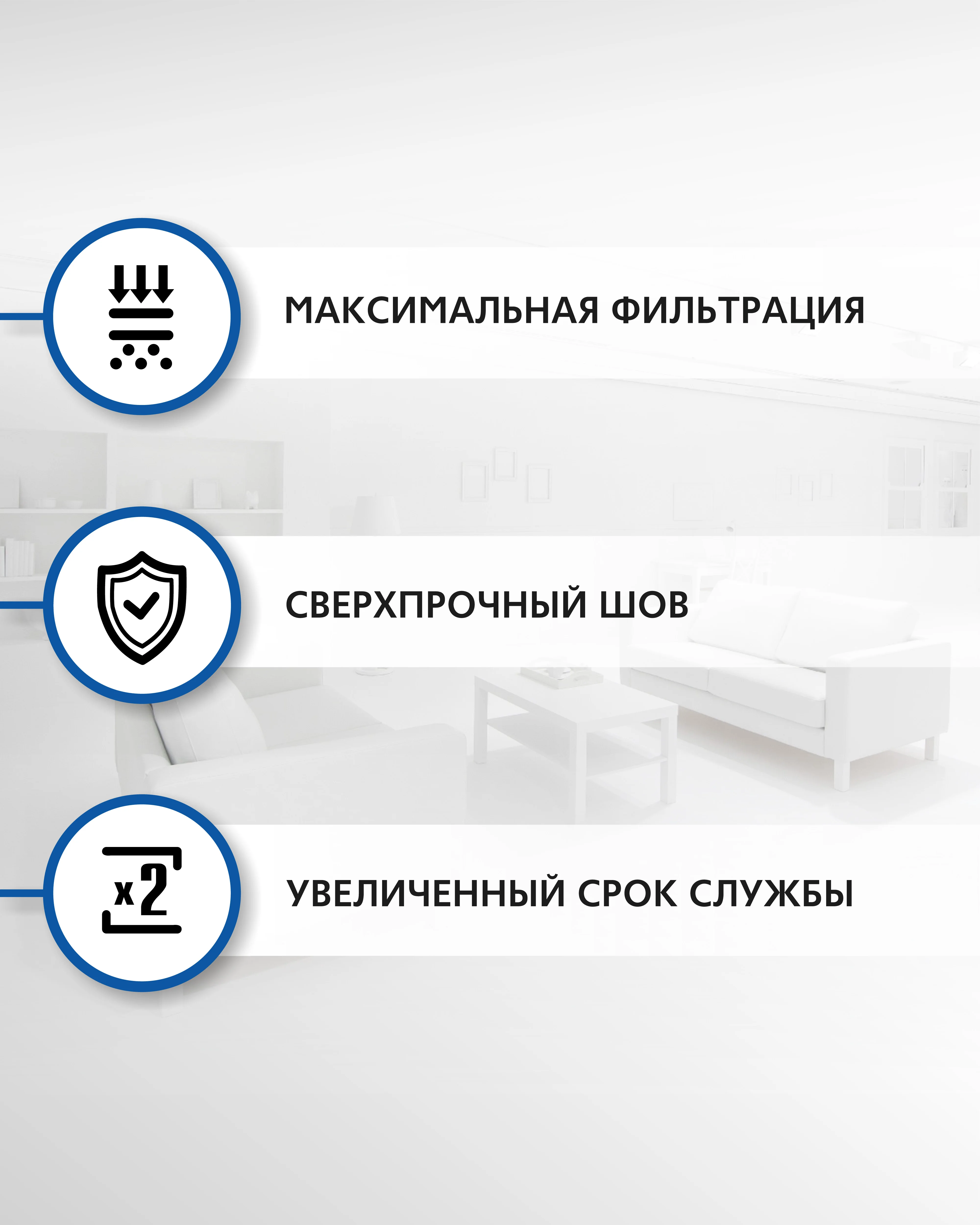 Мешок для пылесоса многоразовый. Подходит ROWENTA AEG BORK BOSCH TEFAL THOMAS тип оригинального